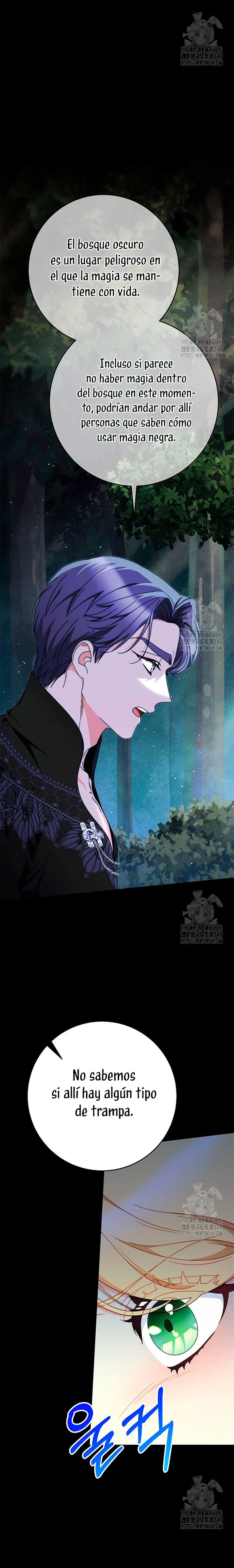 Criaré bien a mi hermana pequeña Capítulo 66 - Página 21