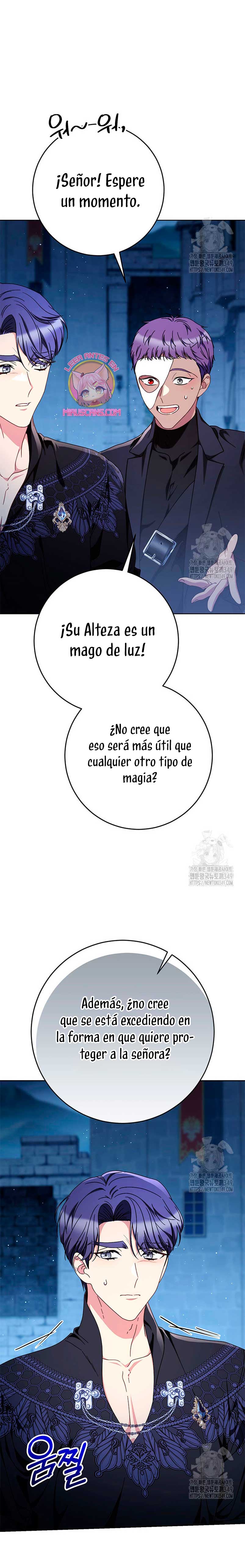 Criaré bien a mi hermana pequeña Capítulo 66 - Página 24