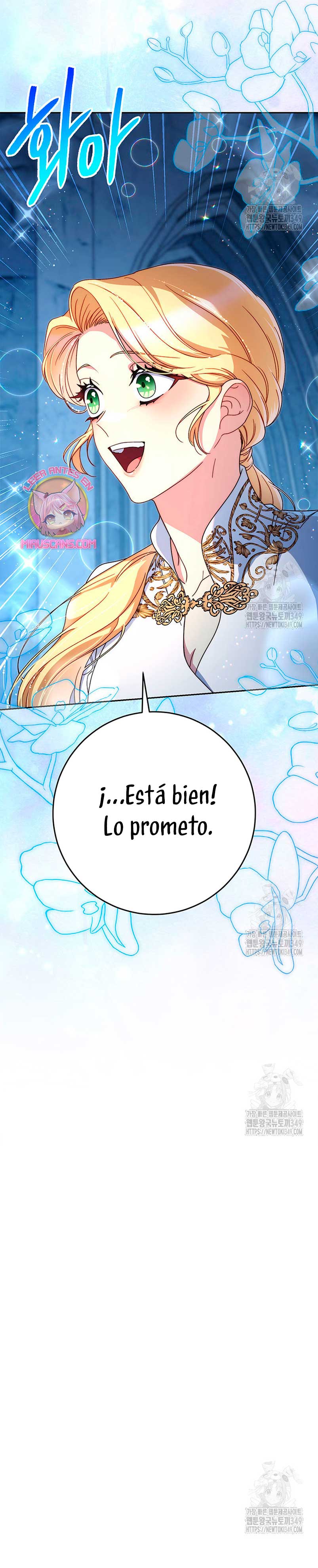 Criaré bien a mi hermana pequeña Capítulo 66 - Página 26