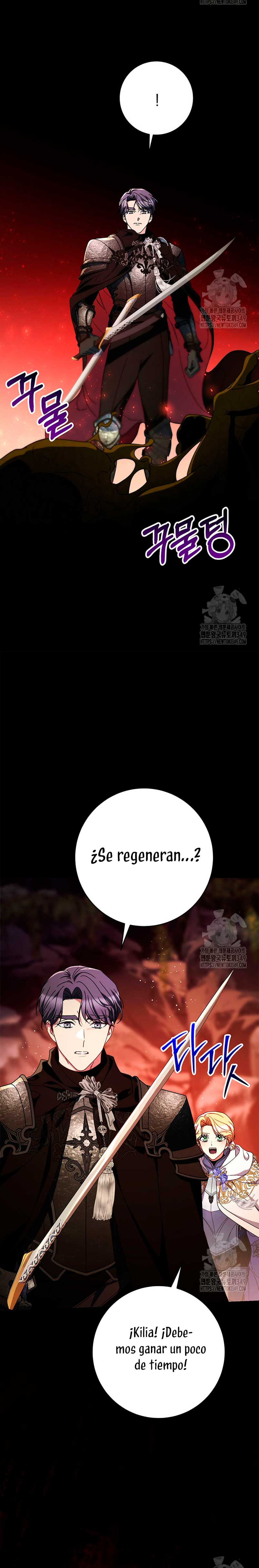 Criaré bien a mi hermana pequeña Capítulo 66 - Página 35