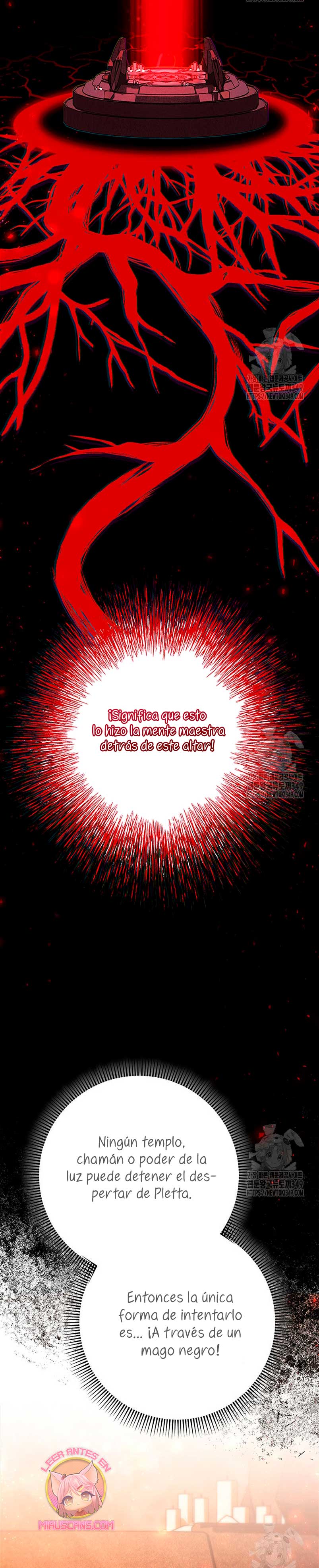 Criaré bien a mi hermana pequeña Capítulo 66 - Página 37