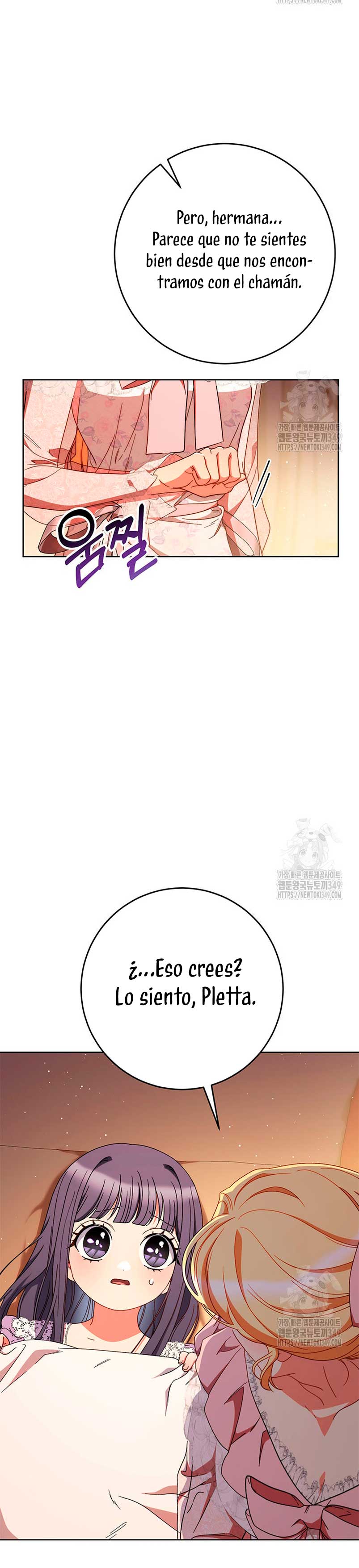 Criaré bien a mi hermana pequeña Capítulo 66 - Página 7