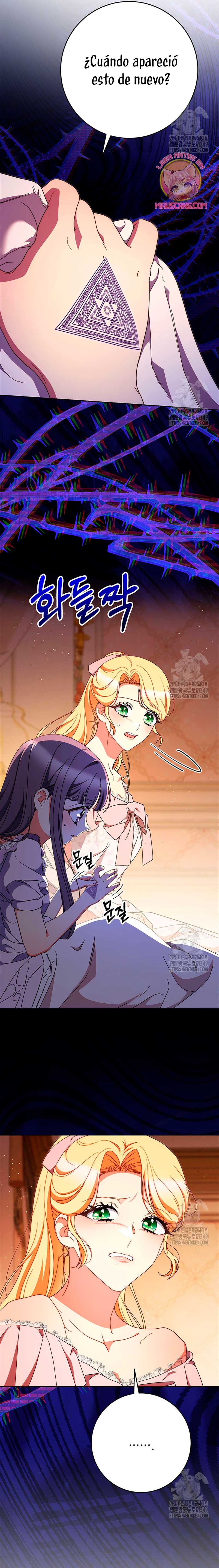 Criaré bien a mi hermana pequeña Capítulo 66 - Página 9