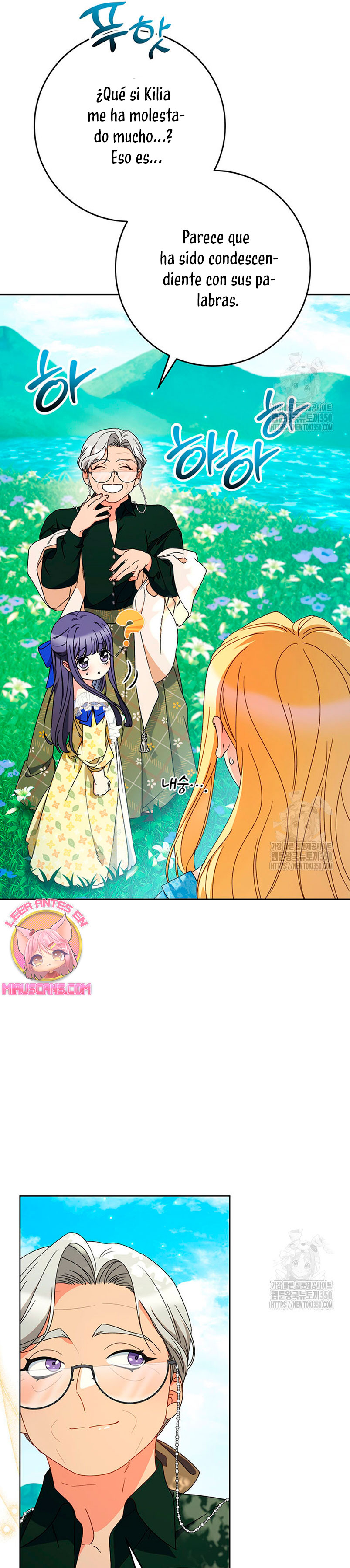 Criaré bien a mi hermana pequeña Capítulo 67 - Página 33