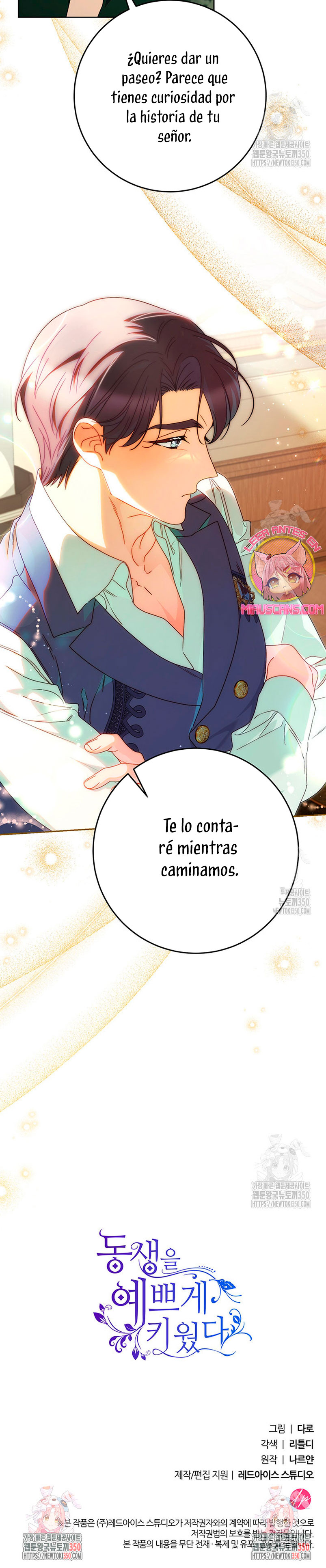 Criaré bien a mi hermana pequeña Capítulo 67 - Página 34