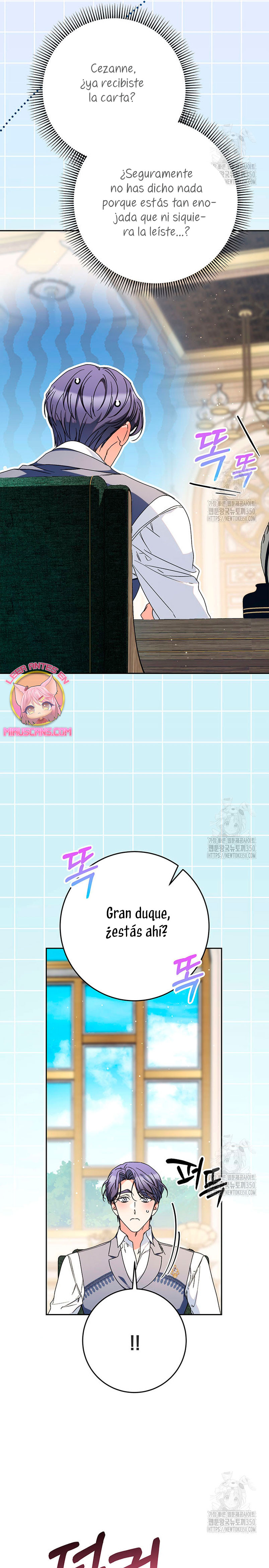 Criaré bien a mi hermana pequeña Capítulo 68 - Página 27