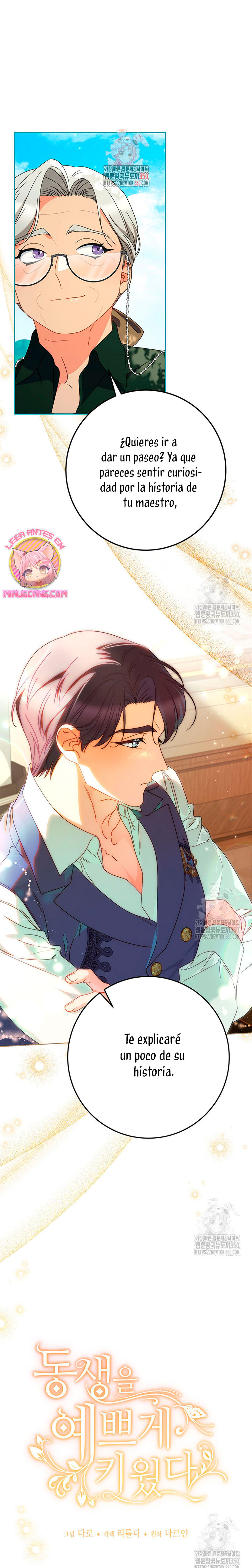 Criaré bien a mi hermana pequeña Capítulo 68 - Página 3