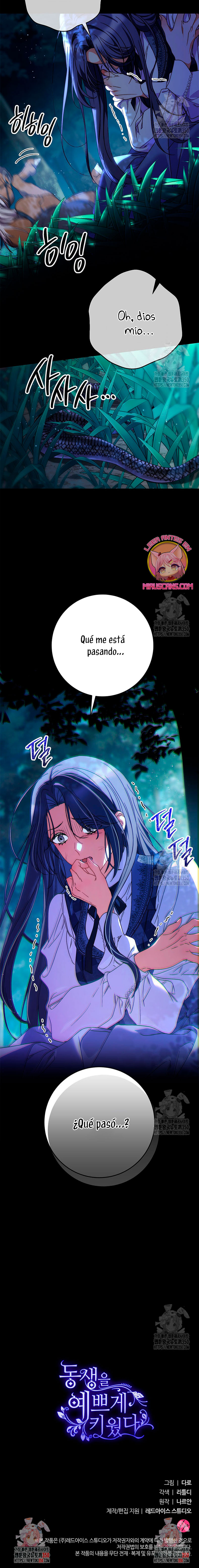 Criaré bien a mi hermana pequeña Capítulo 68 - Página 36