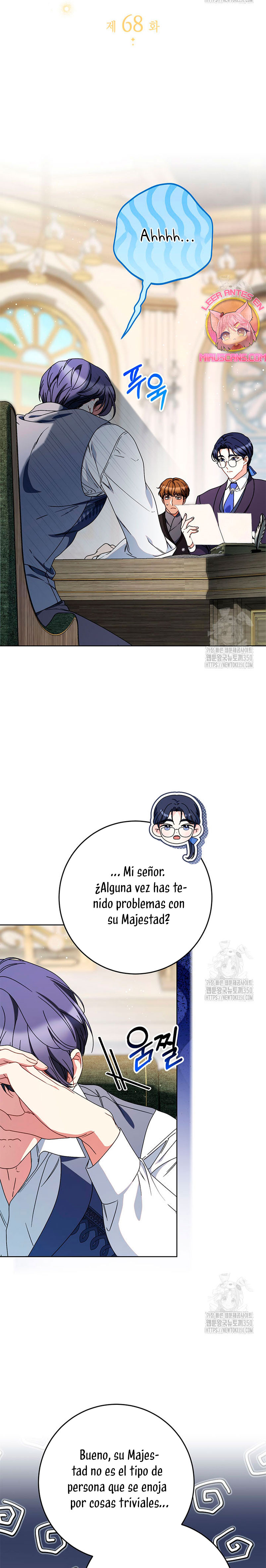 Criaré bien a mi hermana pequeña Capítulo 68 - Página 4