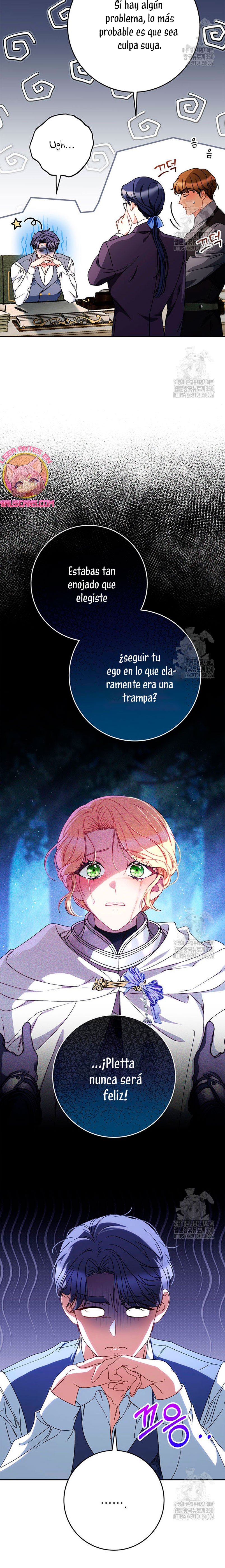 Criaré bien a mi hermana pequeña Capítulo 68 - Página 5