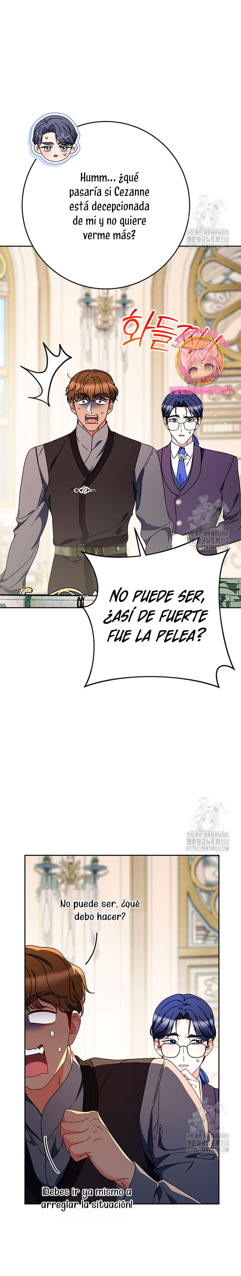 Criaré bien a mi hermana pequeña Capítulo 68 - Página 6