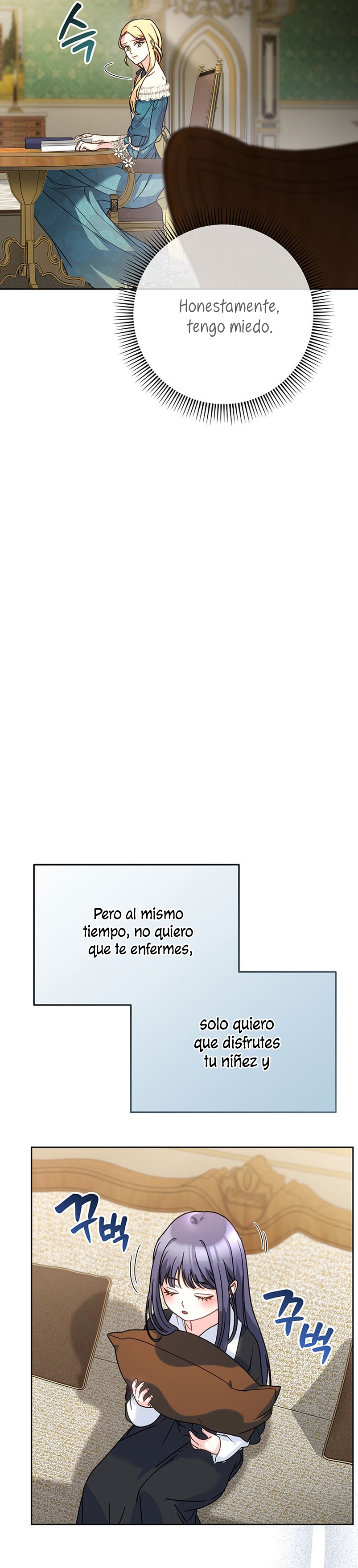 Criaré bien a mi hermana pequeña Capítulo 7 - Página 18