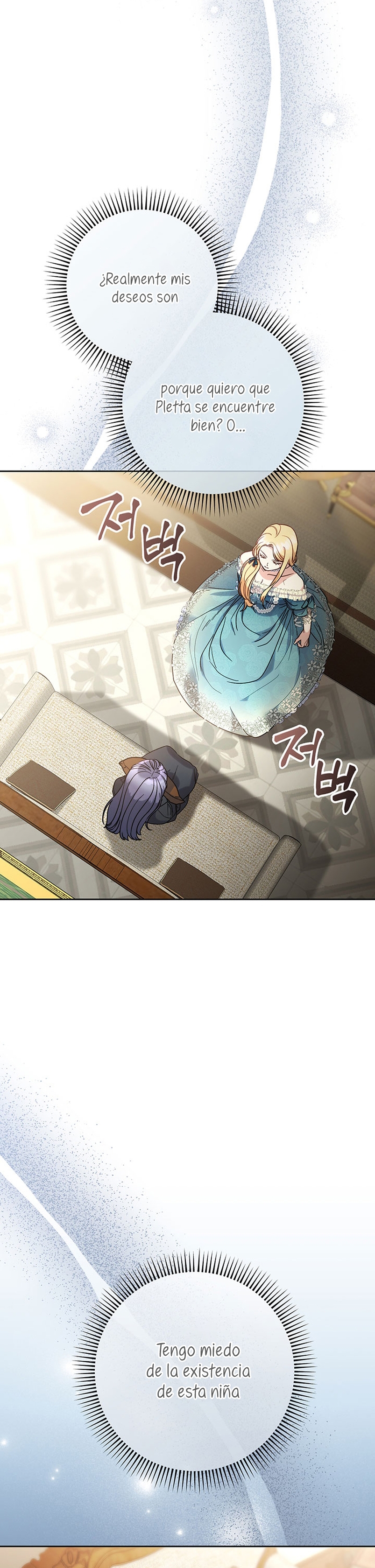 Criaré bien a mi hermana pequeña Capítulo 7 - Página 20