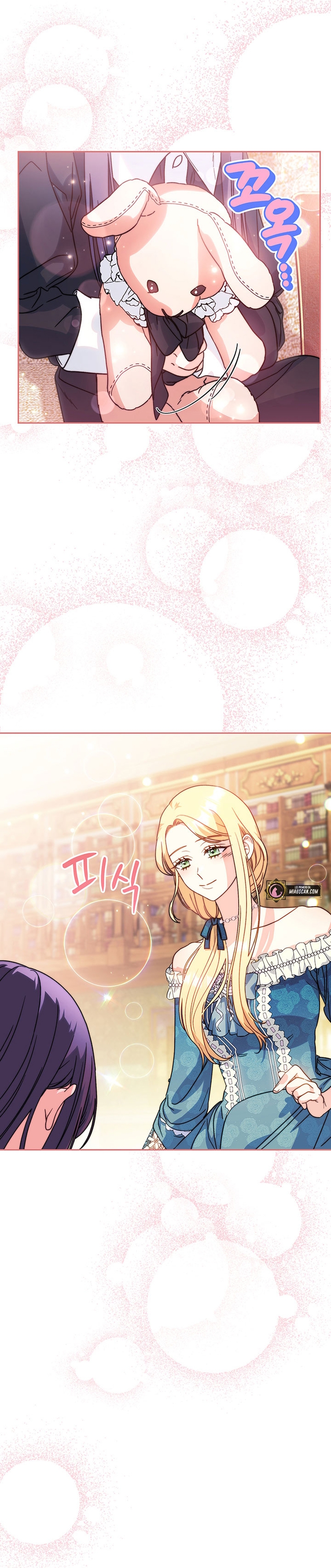 Criaré bien a mi hermana pequeña Capítulo 7 - Página 24