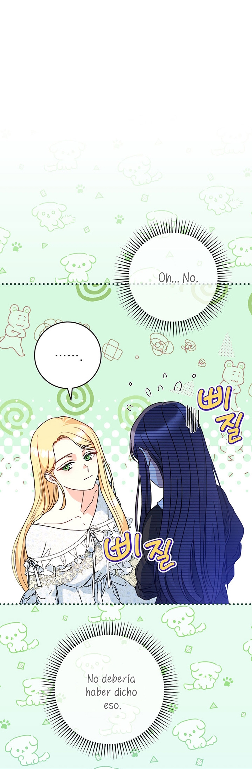 Criaré bien a mi hermana pequeña Capítulo 7 - Página 48