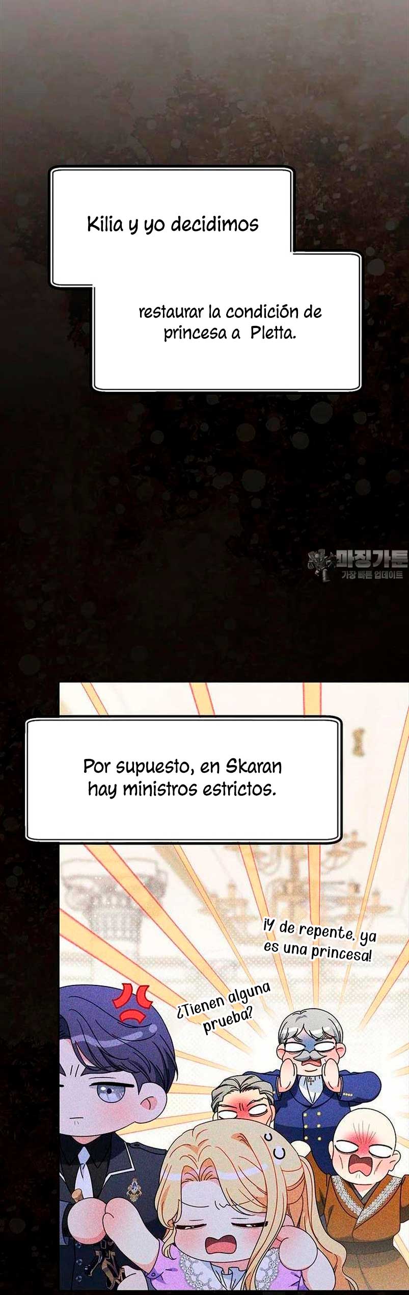 Criaré bien a mi hermana pequeña Capítulo 70 - Página 28