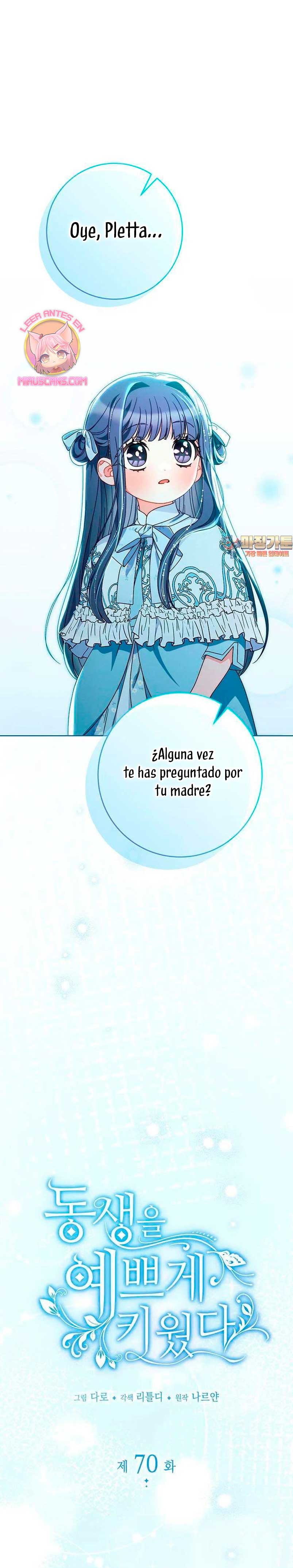 Criaré bien a mi hermana pequeña Capítulo 70 - Página 3