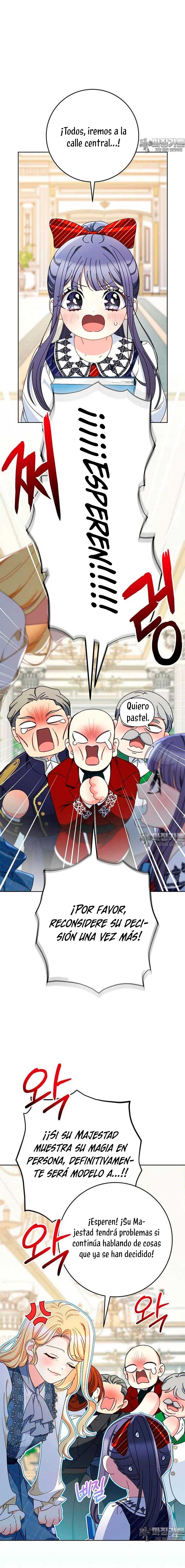 Criaré bien a mi hermana pequeña Capítulo 70 - Página 33