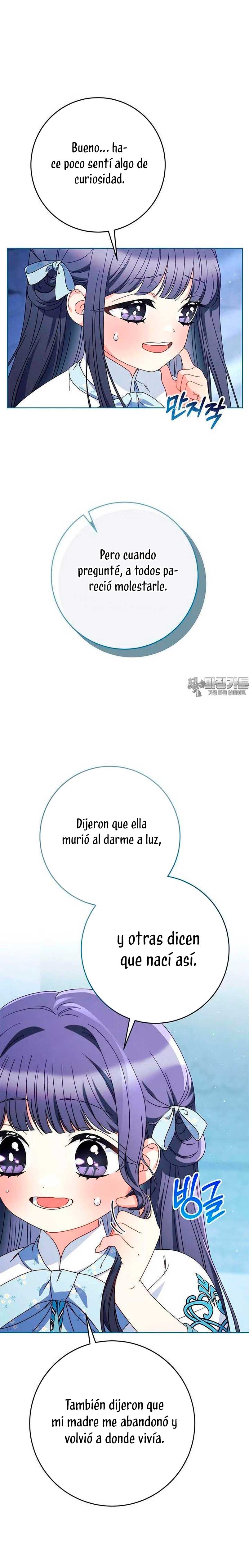 Criaré bien a mi hermana pequeña Capítulo 70 - Página 5