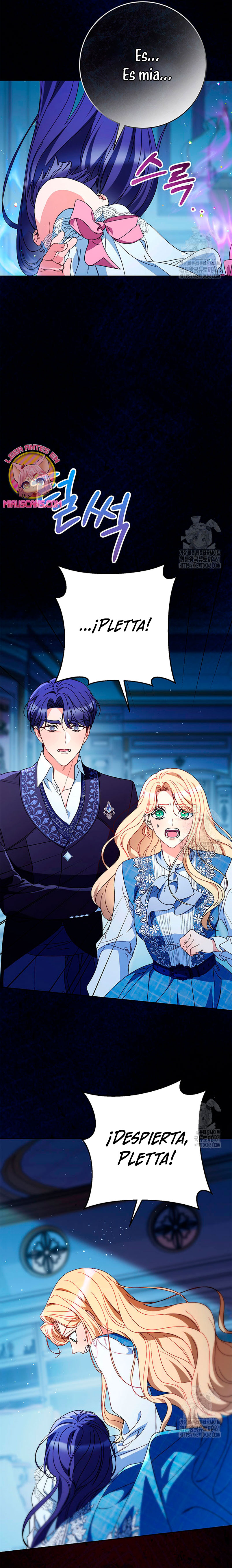 Criaré bien a mi hermana pequeña Capítulo 71 - Página 15