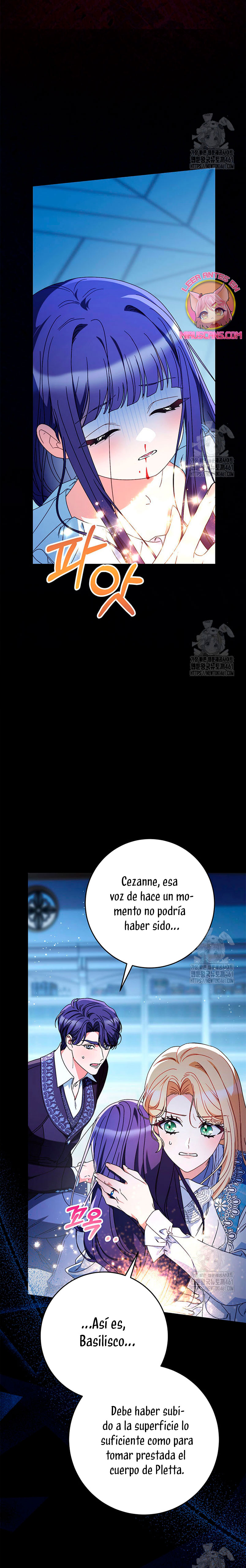 Criaré bien a mi hermana pequeña Capítulo 71 - Página 16