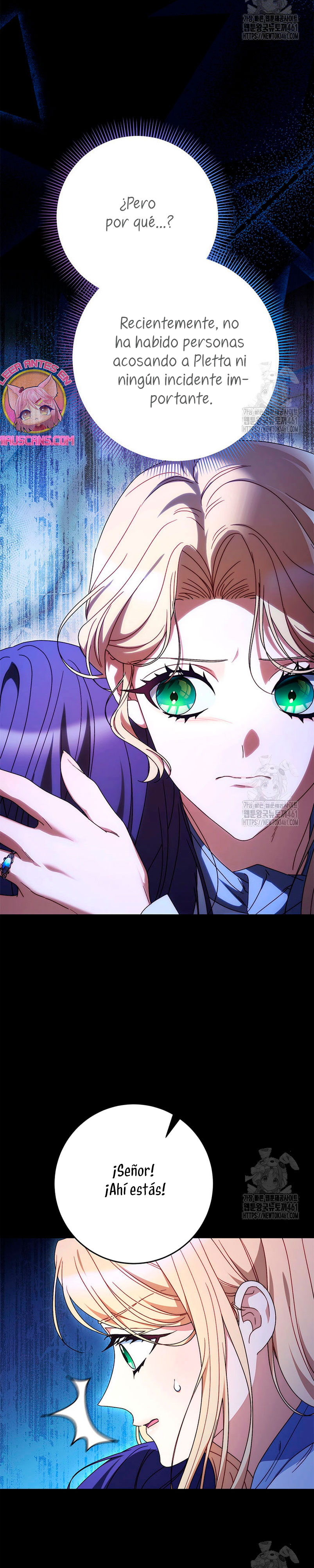 Criaré bien a mi hermana pequeña Capítulo 71 - Página 17