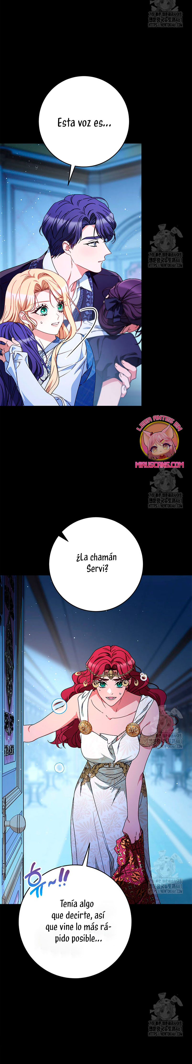 Criaré bien a mi hermana pequeña Capítulo 71 - Página 18