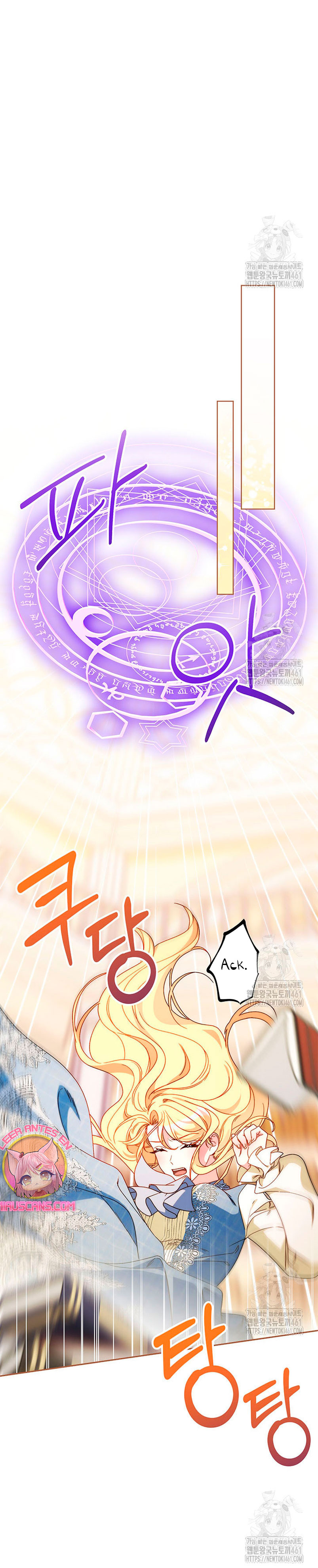 Criaré bien a mi hermana pequeña Capítulo 71 - Página 35