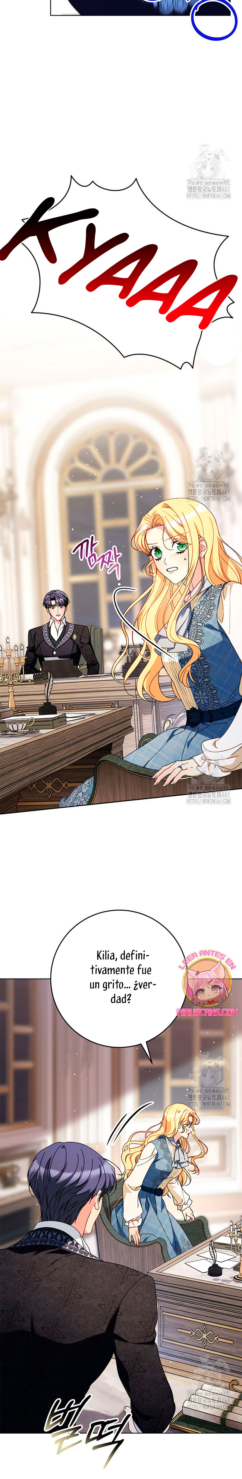 Criaré bien a mi hermana pequeña Capítulo 71 - Página 4