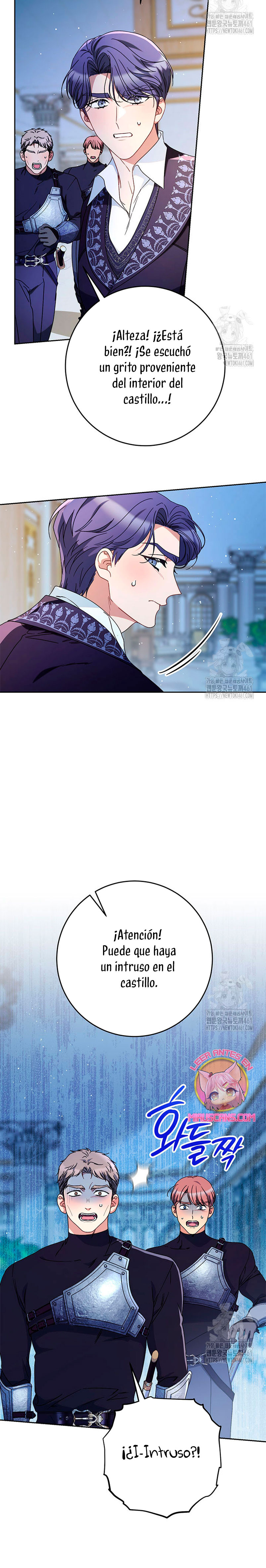 Criaré bien a mi hermana pequeña Capítulo 71 - Página 6