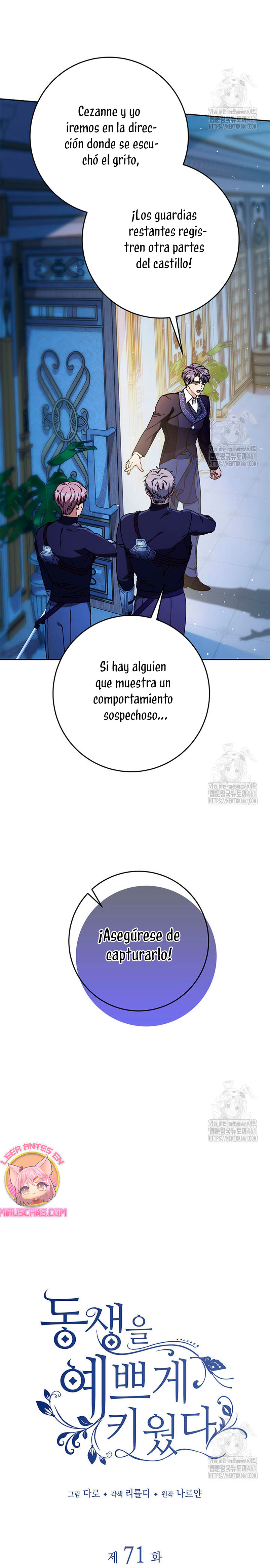 Criaré bien a mi hermana pequeña Capítulo 71 - Página 7