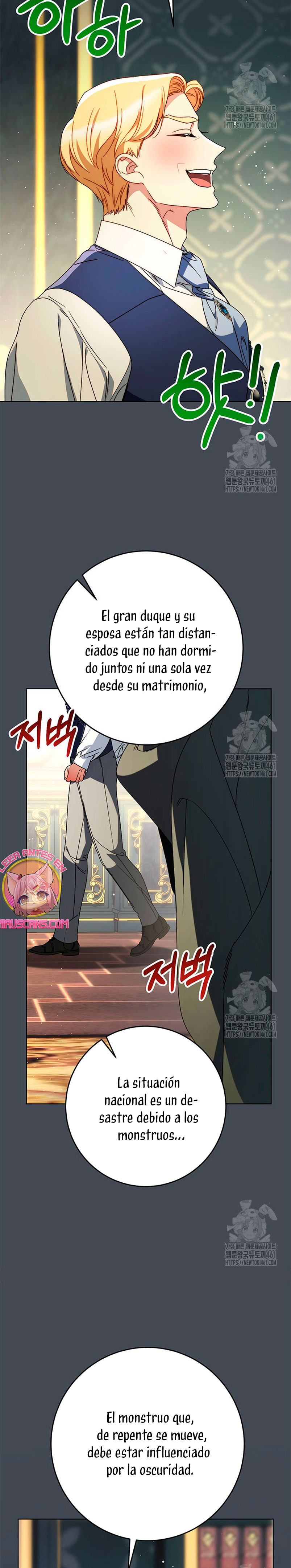 Criaré bien a mi hermana pequeña Capítulo 72 - Página 34