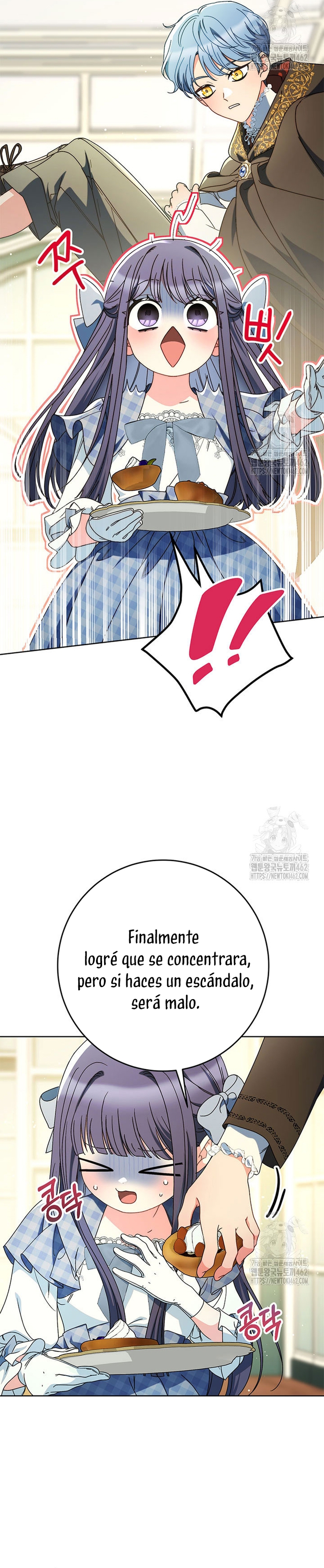 Criaré bien a mi hermana pequeña Capítulo 73 - Página 11