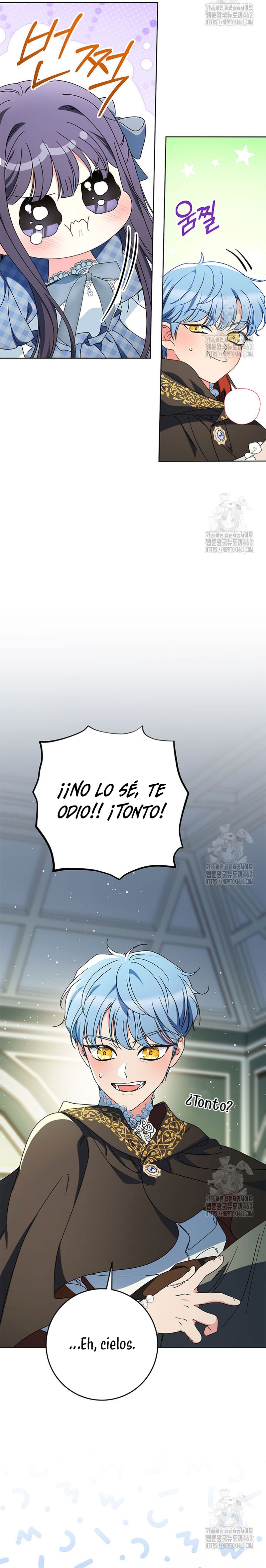 Criaré bien a mi hermana pequeña Capítulo 73 - Página 15