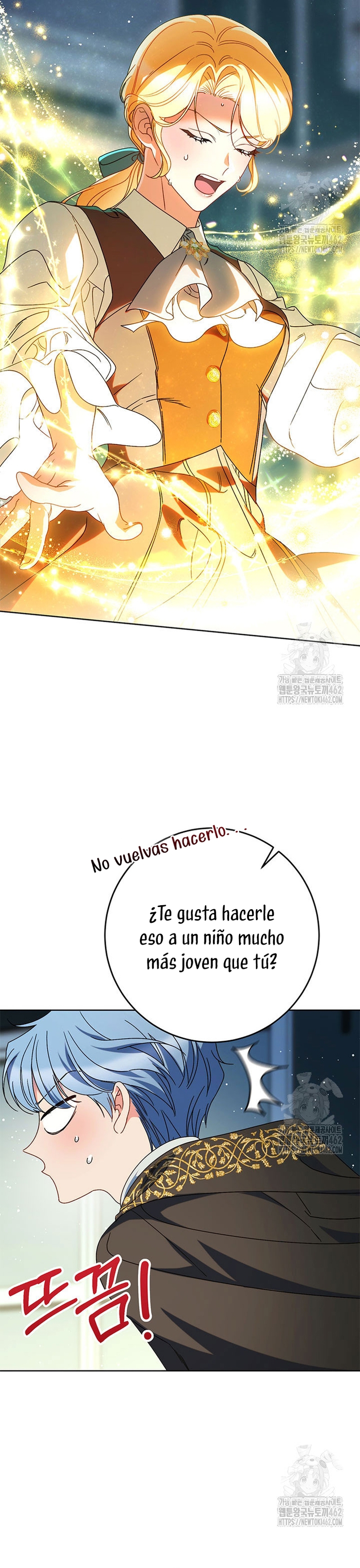 Criaré bien a mi hermana pequeña Capítulo 73 - Página 17