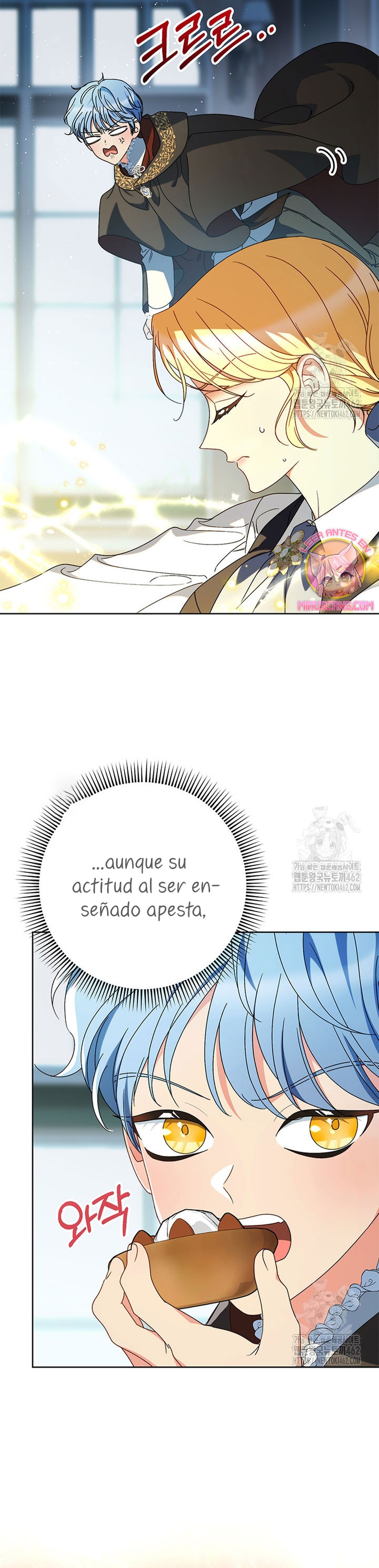 Criaré bien a mi hermana pequeña Capítulo 73 - Página 19