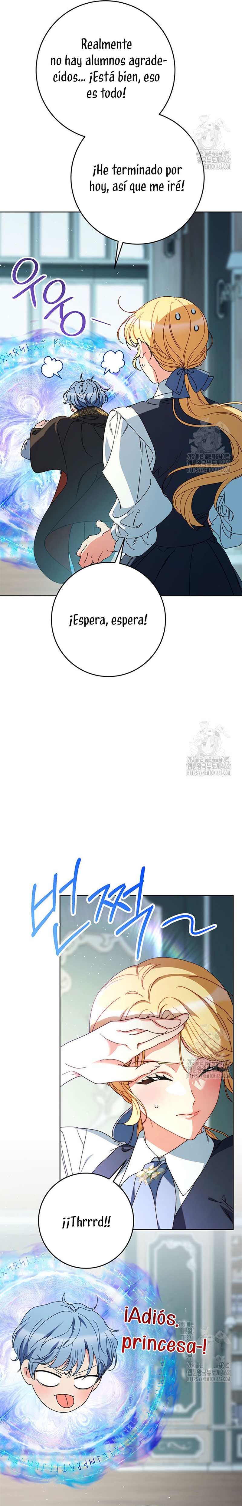 Criaré bien a mi hermana pequeña Capítulo 73 - Página 26