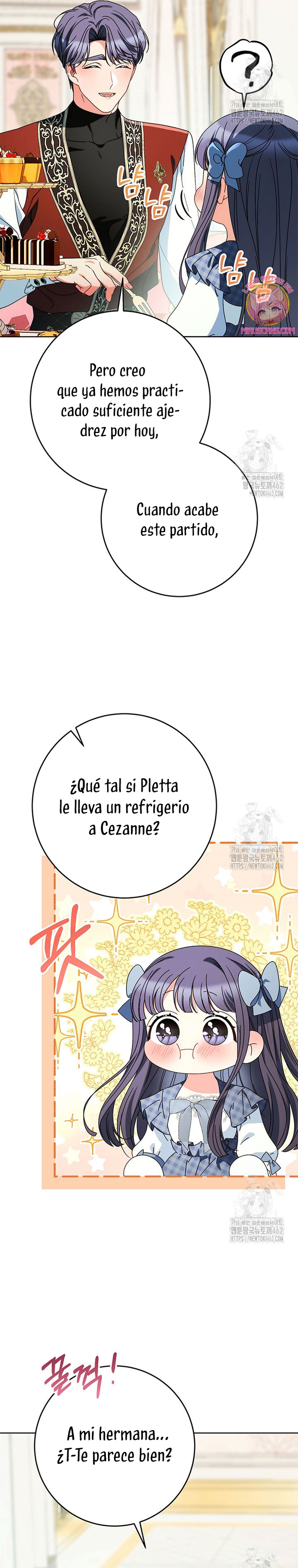 Criaré bien a mi hermana pequeña Capítulo 73 - Página 6