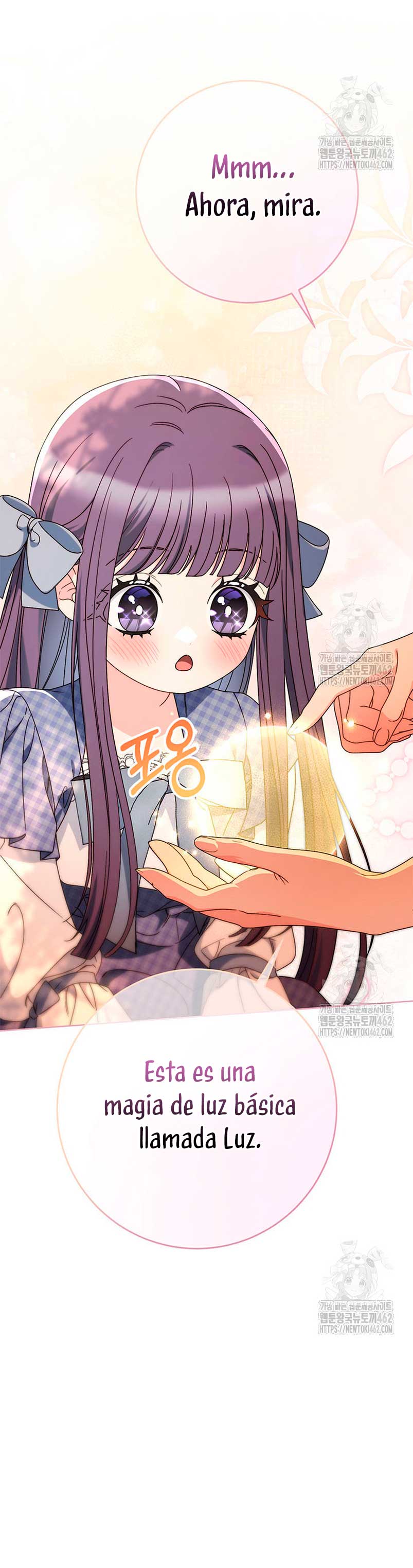 Criaré bien a mi hermana pequeña Capítulo 74 - Página 10