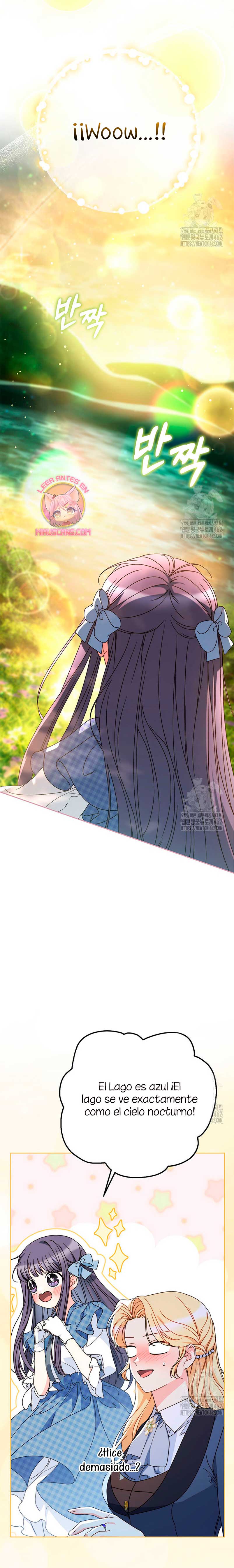 Criaré bien a mi hermana pequeña Capítulo 74 - Página 12