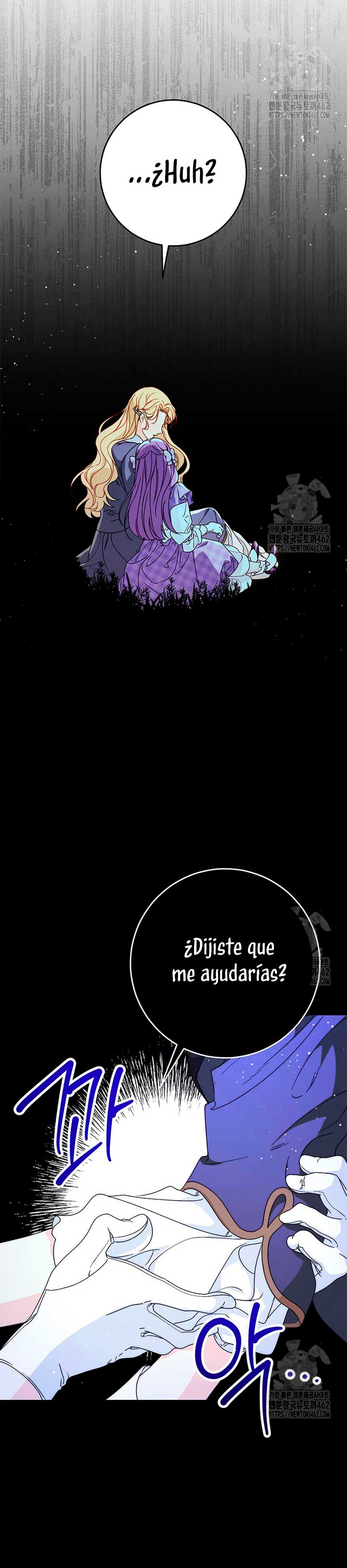 Criaré bien a mi hermana pequeña Capítulo 74 - Página 17