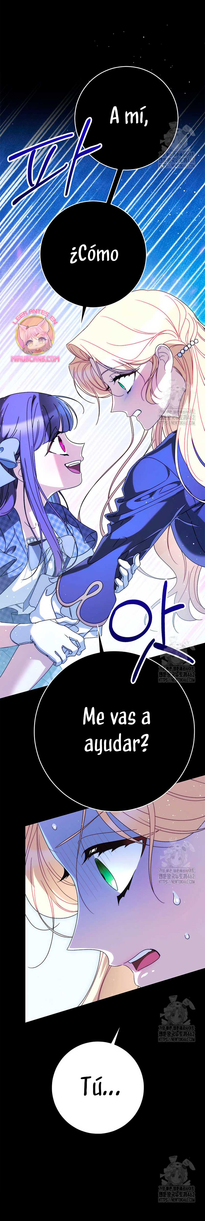 Criaré bien a mi hermana pequeña Capítulo 74 - Página 18