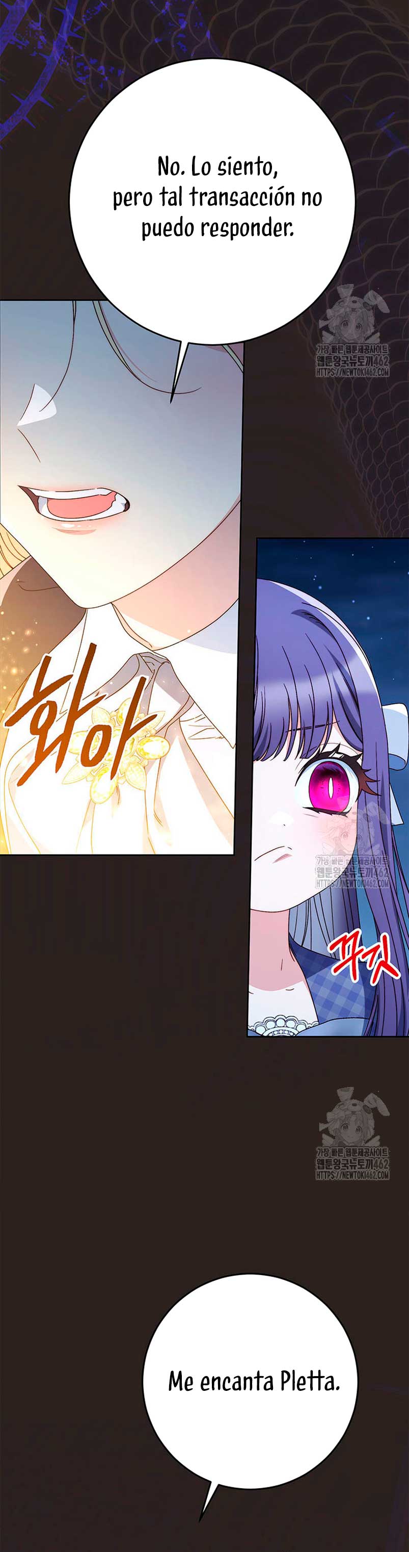 Criaré bien a mi hermana pequeña Capítulo 74 - Página 26