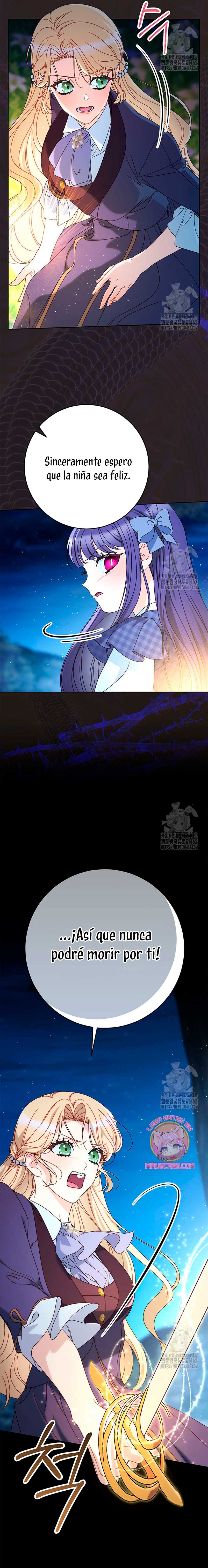 Criaré bien a mi hermana pequeña Capítulo 74 - Página 27