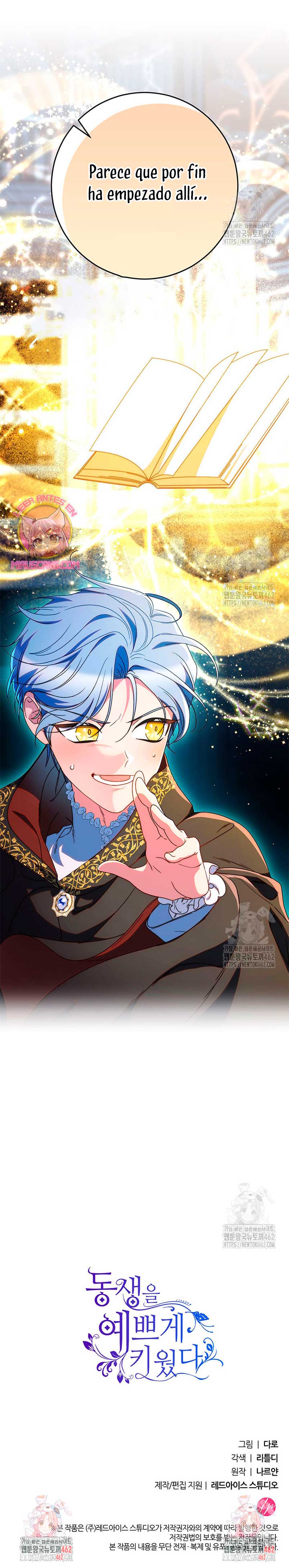 Criaré bien a mi hermana pequeña Capítulo 74 - Página 35