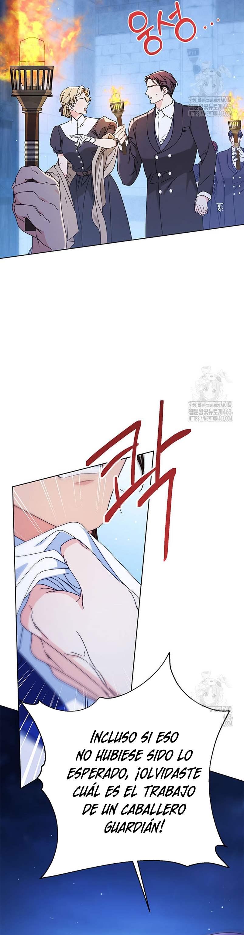 Criaré bien a mi hermana pequeña Capítulo 75 - Página 10