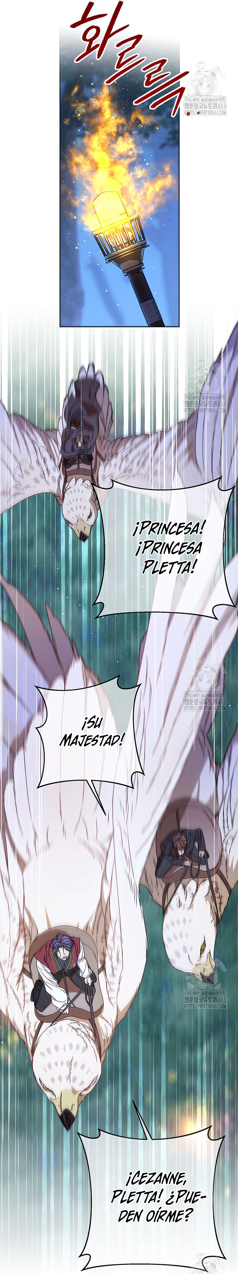 Criaré bien a mi hermana pequeña Capítulo 75 - Página 15