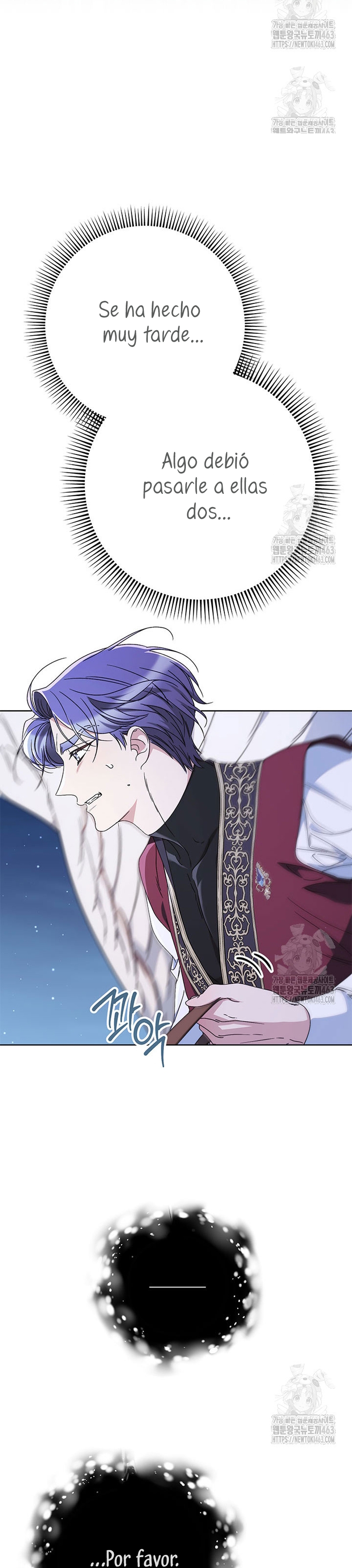 Criaré bien a mi hermana pequeña Capítulo 75 - Página 16