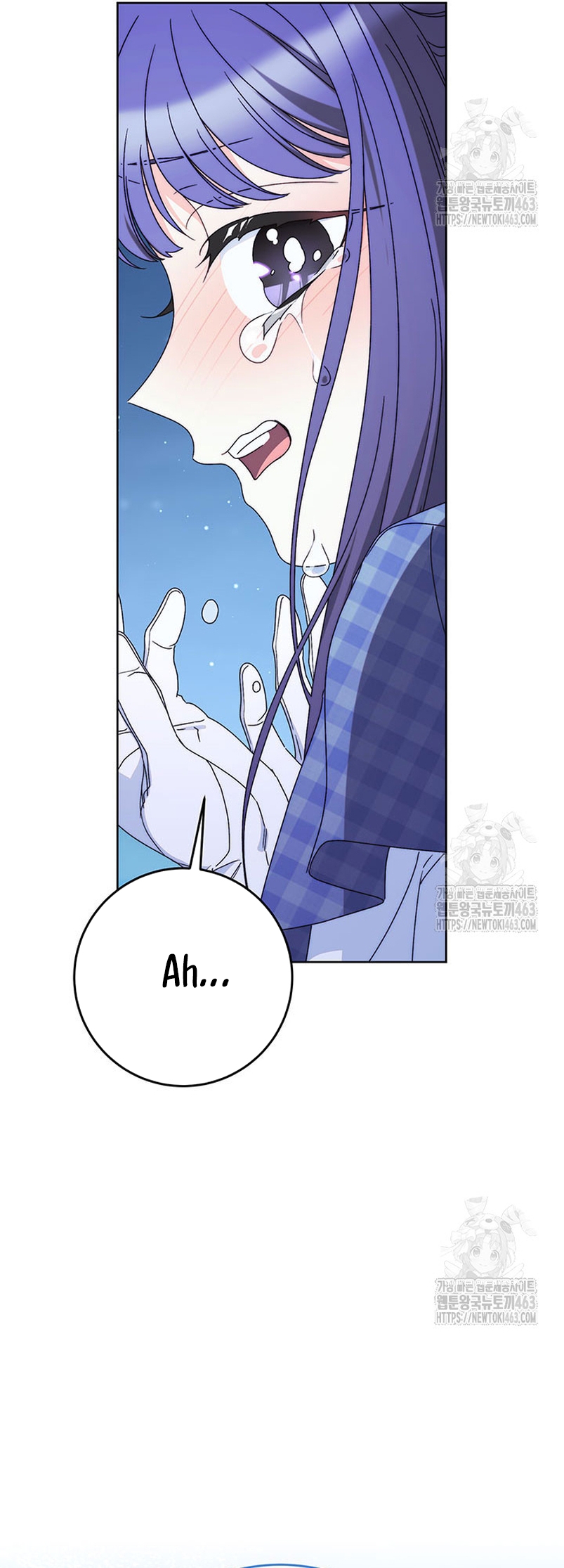 Criaré bien a mi hermana pequeña Capítulo 75 - Página 22