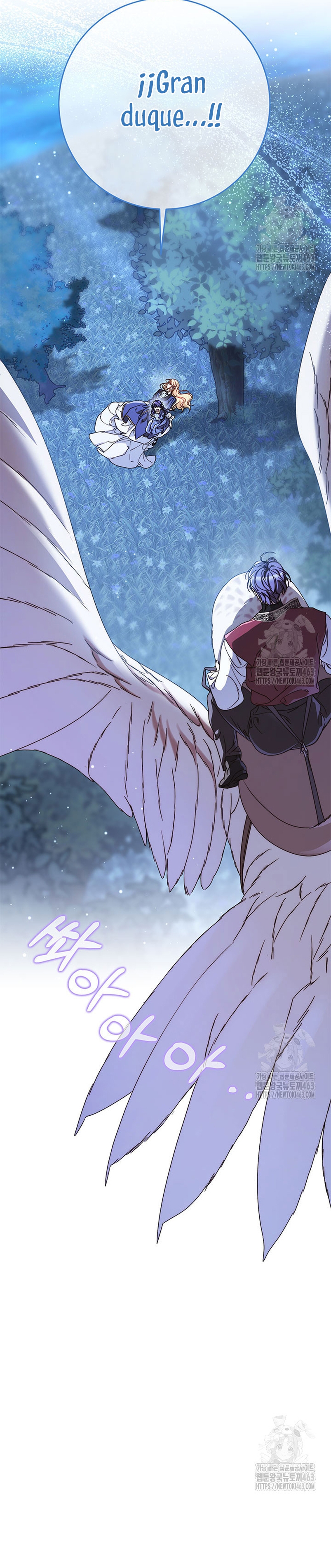 Criaré bien a mi hermana pequeña Capítulo 75 - Página 23